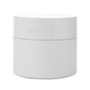 15g 30g 50g 100g PCR round Recyclable Cosmetic Jar Wholesale Sustainable Cosmetic Packaging