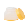50g 100g Round PP Jar Luxury Cosmetic Jars Travel Cosmetic Jar