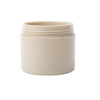 200g Eco-friendly Cosmetic Packaging China Recycleable Cosmetic Jar Wholesale Sustainable Cosmetic Packaging