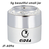 5g Acrylic Cosmetic Packaging Jars