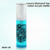 15ml 30ml 50ml Airless Cosmetics Lotion Pump Bottle